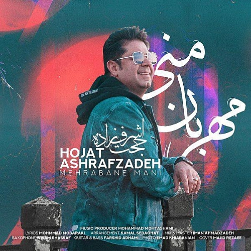 Cover artwork for Mehrabane Mani by Hojat Ashrafzadeh